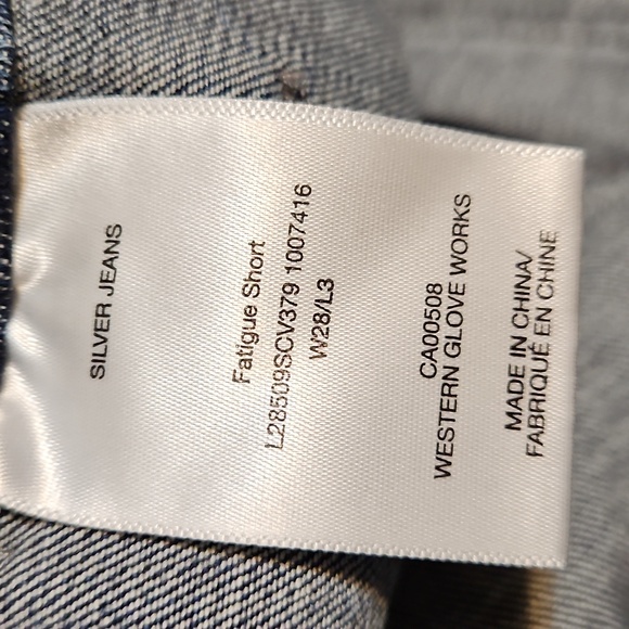 Silver Denim Shorts - Picture 9 of 10